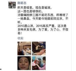 网友爆料暖心正能量视频,暖心正能量视频，传递人间真情  第2张