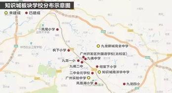 黄埔区最新爆料,揭秘区域发展新亮点与未来规划  第3张