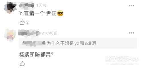 陈大锤最近爆料视频,幕后真相大起底! 第1张 陈大锤最近爆料视频,幕后真相大起底! 第1张